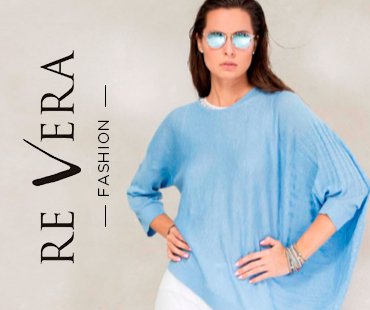 Re Vera — официальный магазин брендов Re Vera и Silkwool