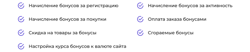 Картинка Сотбит: Сотбит: Розница Про Макс 91