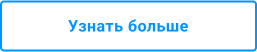 Картинка Сотбит: Сотбит: Группировщик свойств 29