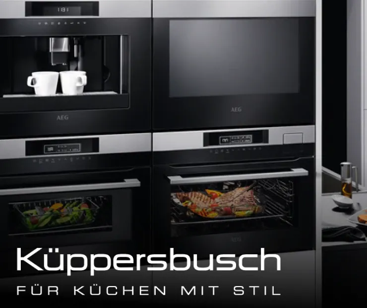 Кейс: B2B кабинет для Küppersbusch