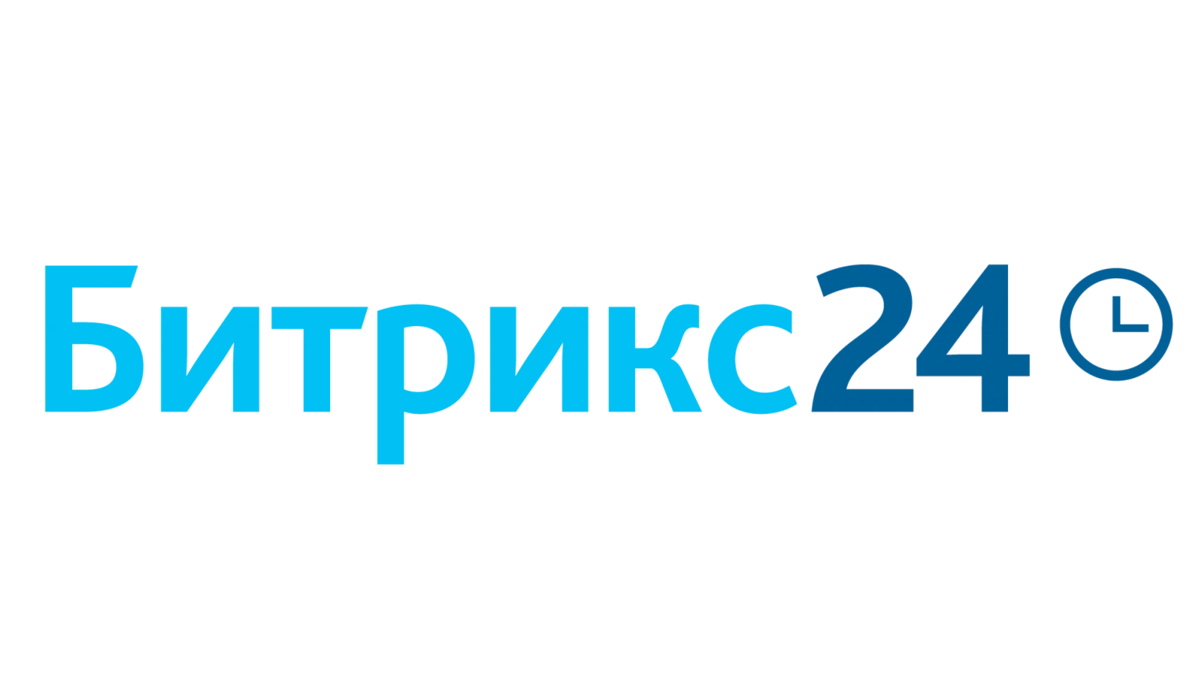 Битрикс24